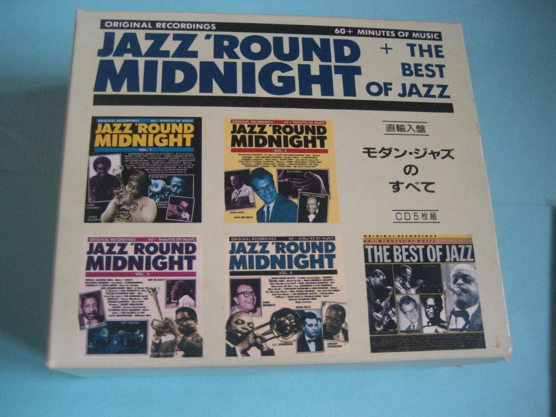 \"JAZZ 'ROUND MIDNIGHT \"  CD5SET EC輸入特別編集