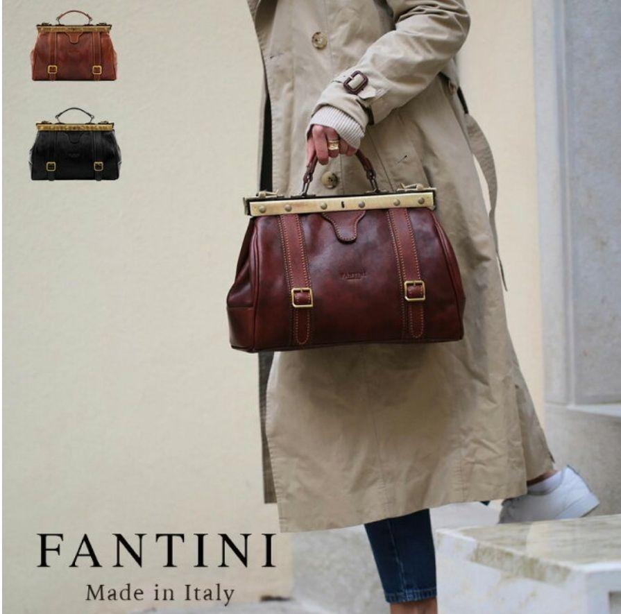 本革 イタリア製 FANTINI 本革 ダレスバッグ