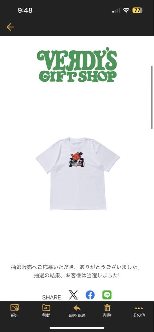 YUKI TSUNODA × VERDY T-shirt ② Lサイズ 画像6