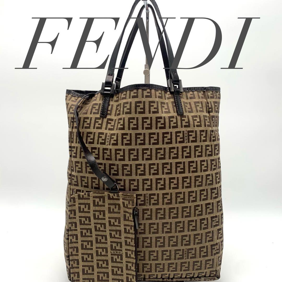 FENDI ズッキーノ ポーチ付き トートバッグ ハンドバッグ  ブラウン