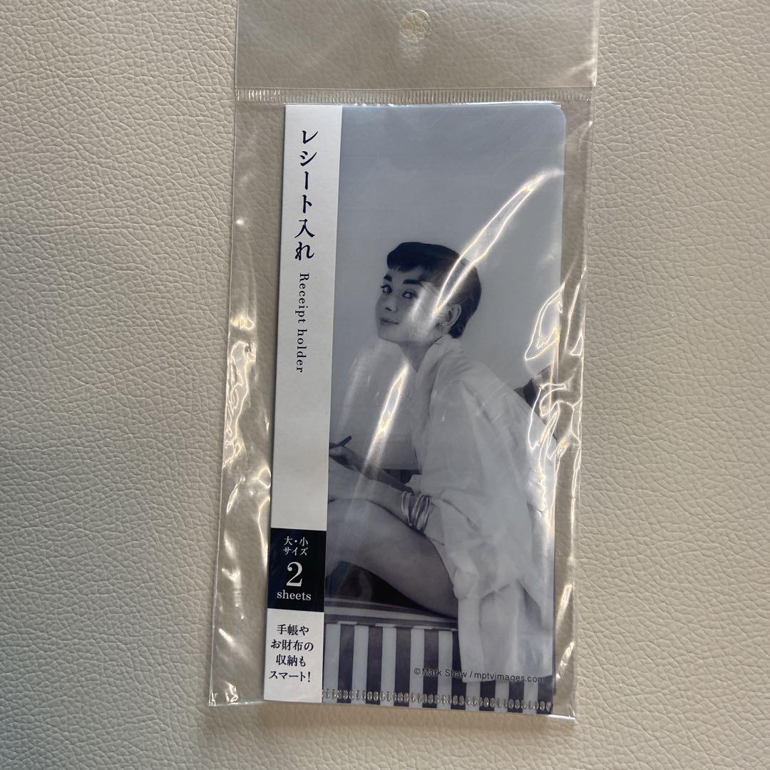 オードリーヘップバーン ミニファイル レシート入れ - メルカリ