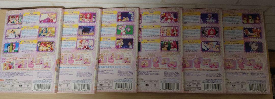 レンタル　DVD 全巻セットGo!プリンセスプリキュア 全16巻　映画　計17巻