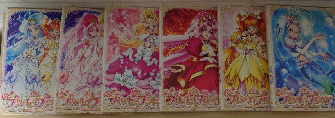 レンタル　DVD 全巻セットGo!プリンセスプリキュア 全16巻　映画　計17巻