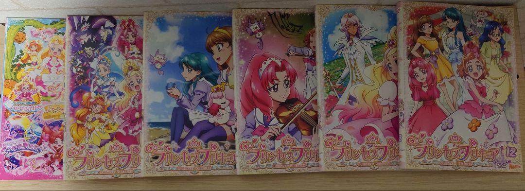レンタル　DVD 全巻セットGo!プリンセスプリキュア 全16巻　映画　計17巻