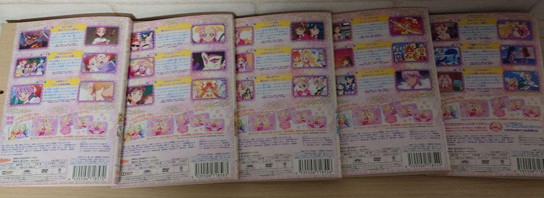 レンタル　DVD 全巻セットGo!プリンセスプリキュア 全16巻　映画　計17巻