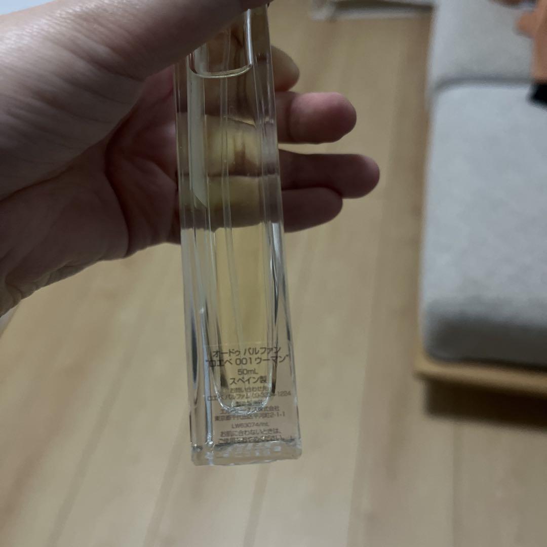 ロエベ 001 ウーマン オードパルファム スプレー 50ml - その他
