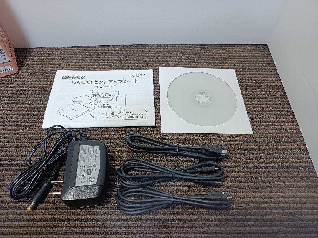 BUFFALO　ラクレコ、スマートフォン用CDレコーダー らくらく！