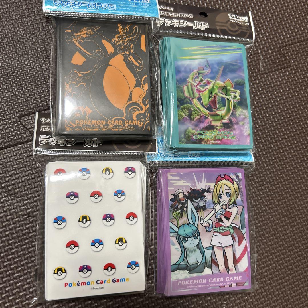 ポケカ　サプライ品　まとめ売り