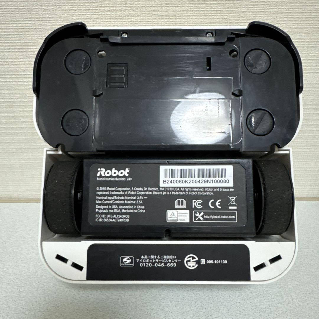 iRobot Braava jet 240 本体
