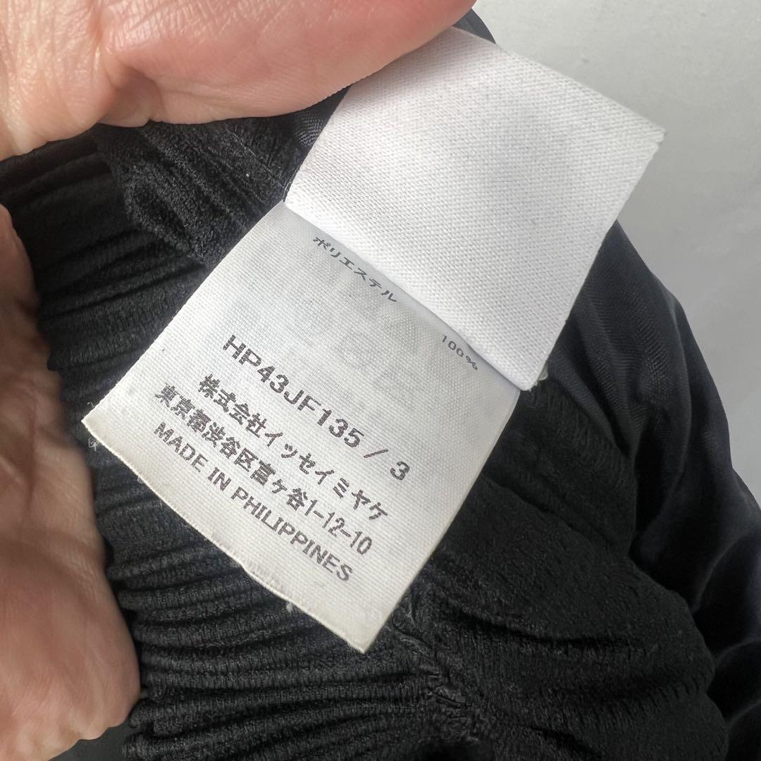 オムプリッセ　プリーツパンツ　八分丈　黒
