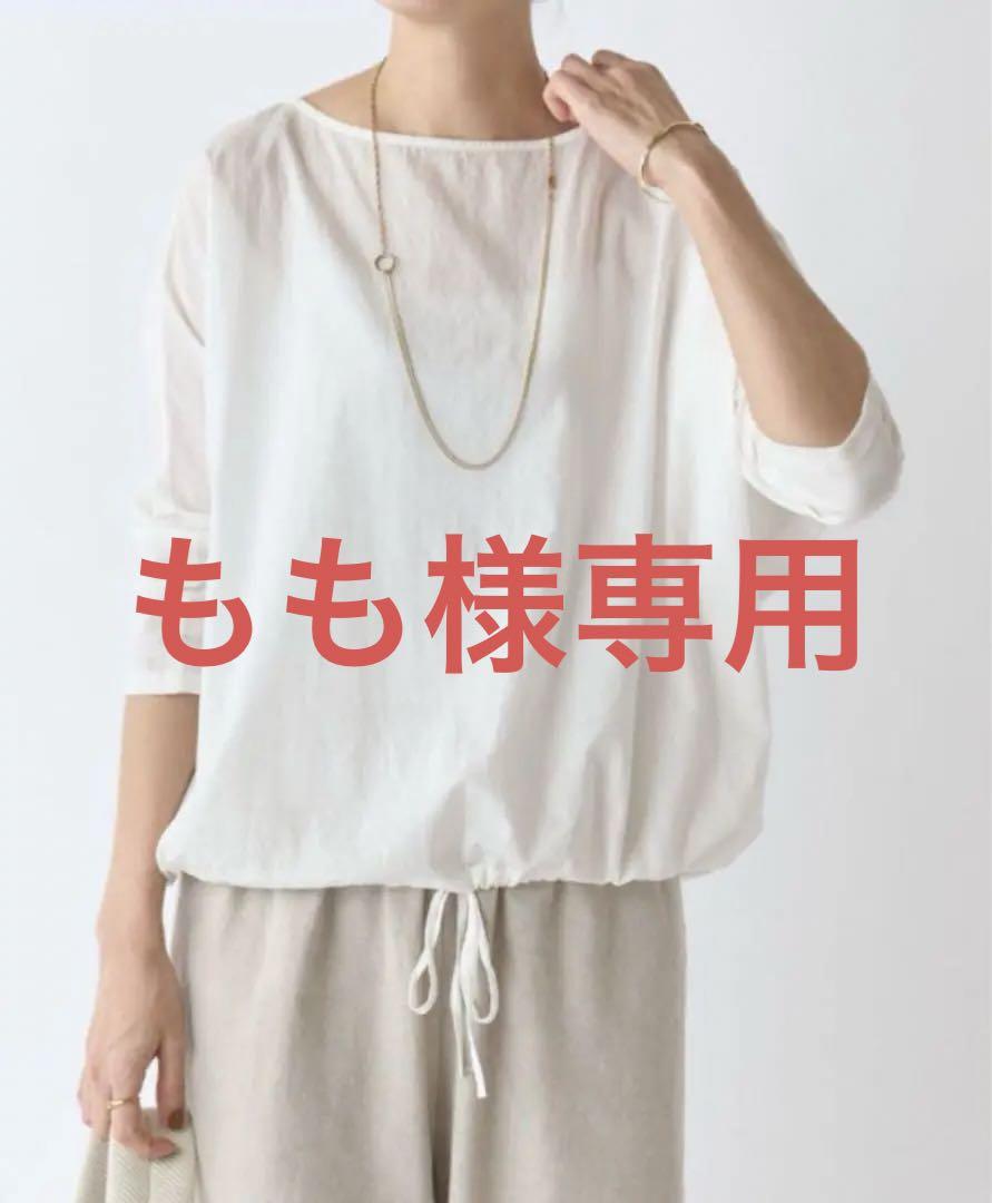 新品タグ付　ビアズリー シャツTシャツ ホワイト