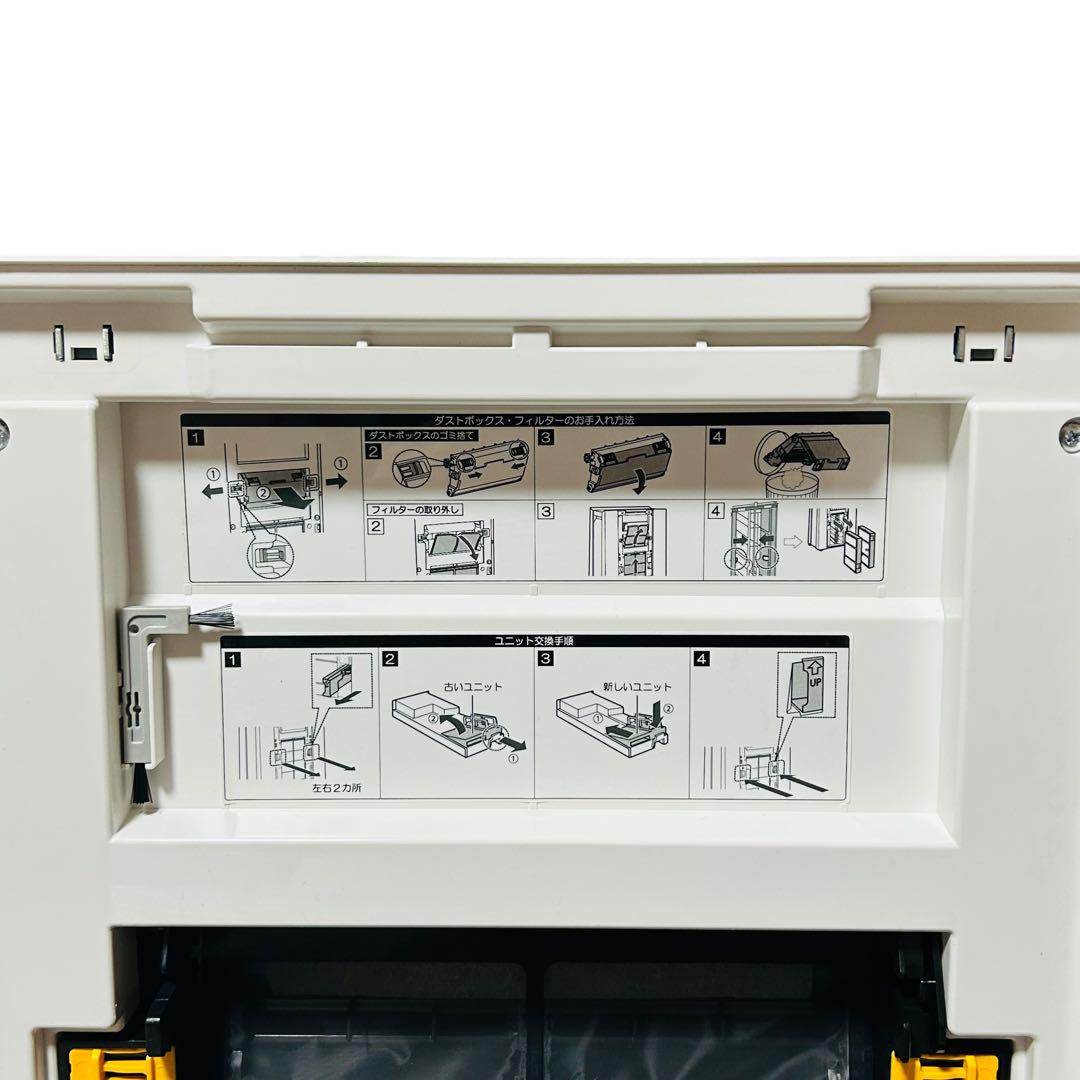 業務用　空気清浄機　大型　FU-M1400 SHARP 2020年製