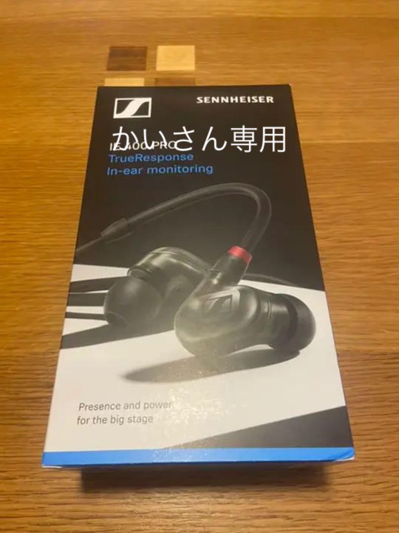 ゼンハイザー ie400pro