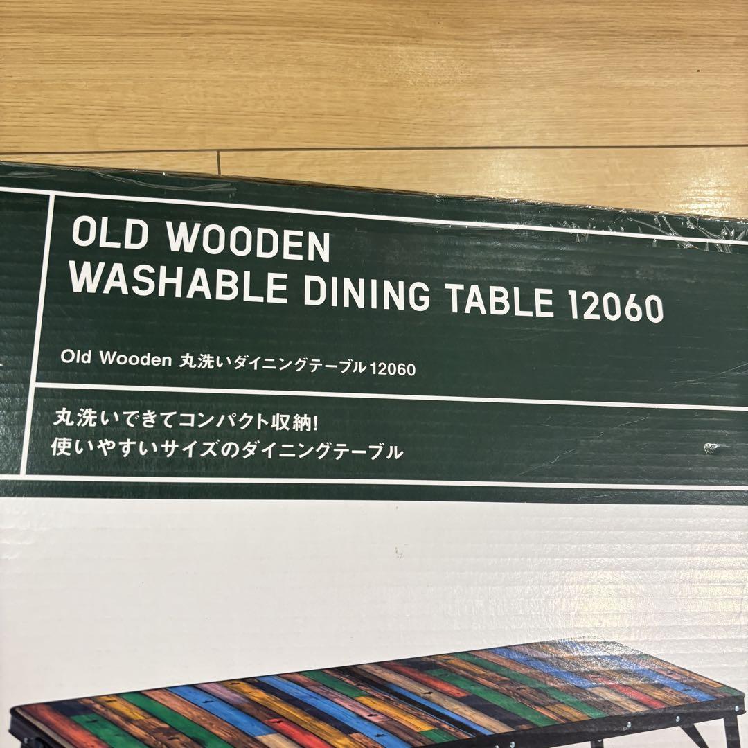 ロゴス LOGOS 折りたたみテーブル 丸洗いダイニングテーブル