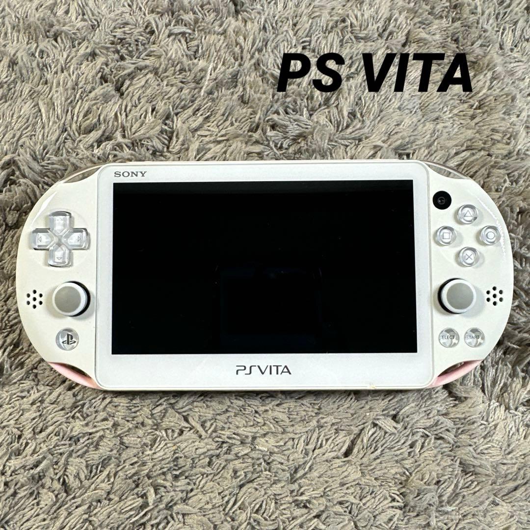 PlayStation VITA PCH-2000 ライトピンク ホワイトPlayStation Vita