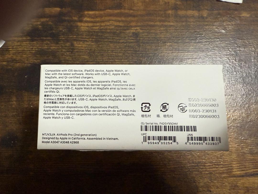 Apple AirPods Pro 第2世代MagSafe充電ケースUSB-C