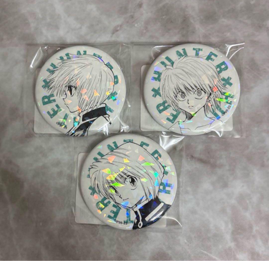HUNTER×HUNTER クラピカ - メルカリ