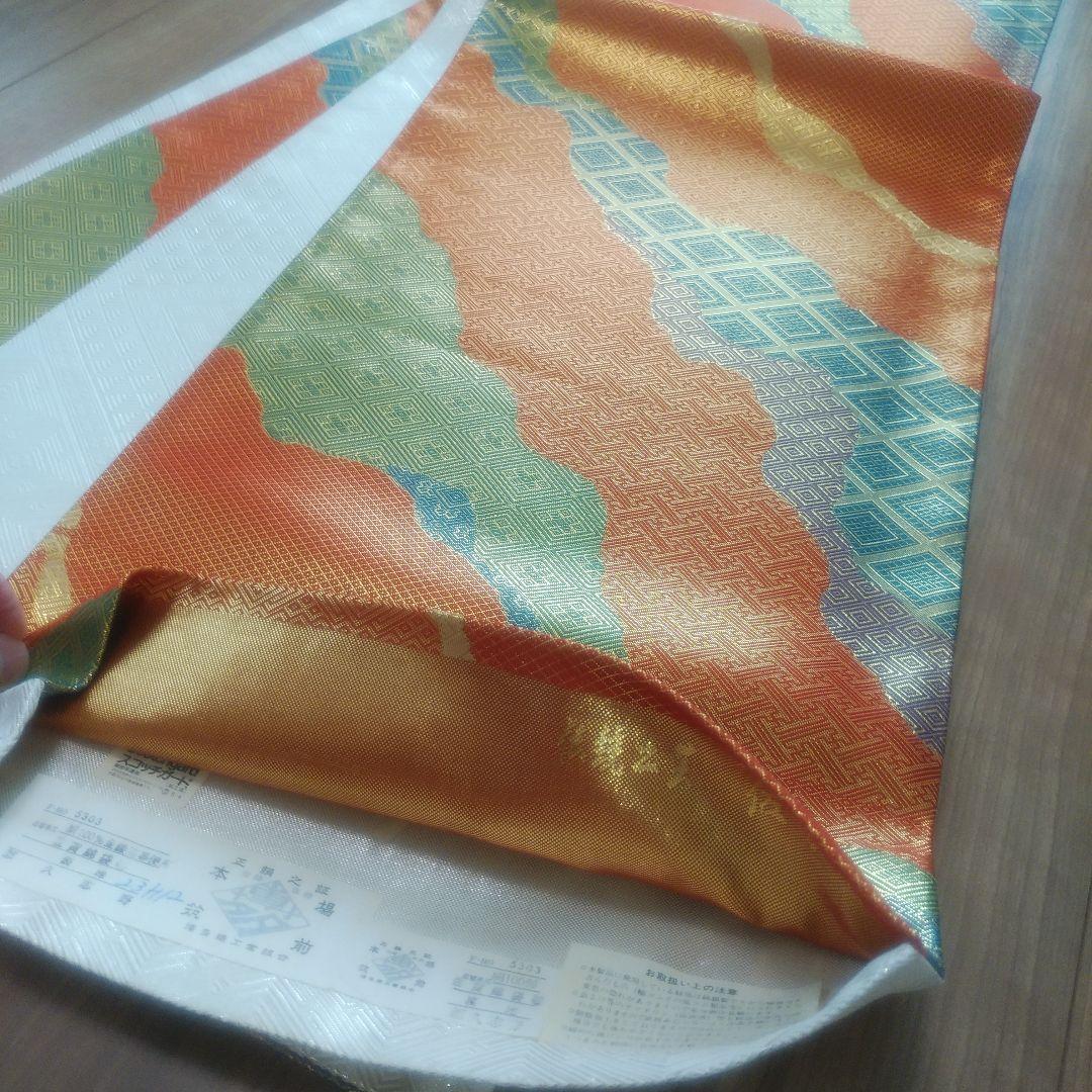 幻の逸品&極美品【袋帯 佐賀錦 和装小物 正絹 帯 付け下げ 訪問着 着物 】