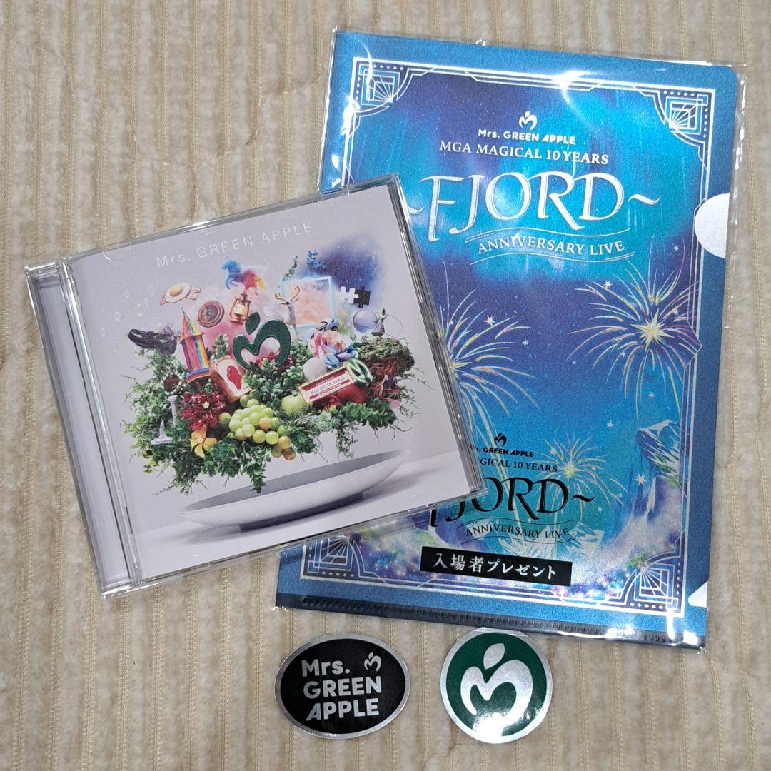 Mrs.GREEN APPLE ベストアルバム「10」グッズ フルセット 箱付 Amazon.co.jp: 【予約特典あり】 10 Mrs. GREEN APPLE ベスト