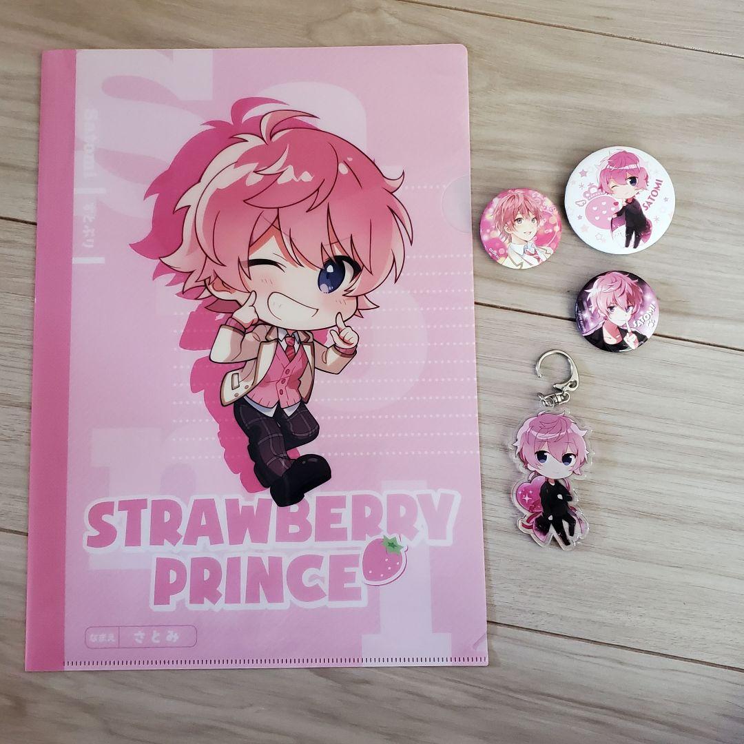 すとぷり(さとみ) まとめ売り すとぷりさとみくん さとみ まとめ売り