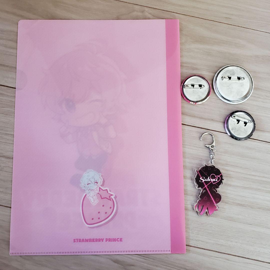 すとぷり☆さとみ☆大量☆まとめ売り☆ほぼ新品☆17点セット☆定価以下 すとぷり さとみ まとめ売り - メルカリ