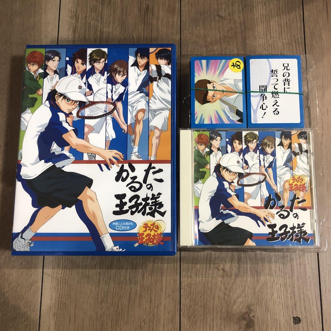 かるたの王子様 テニスの王子様 検品済み - メルカリ