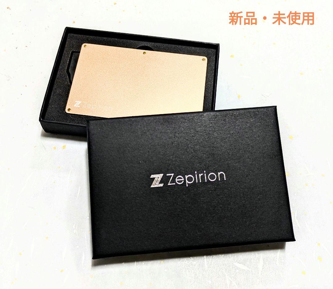 zepirion スライド式 カードケース ゴールド スリム スキミング