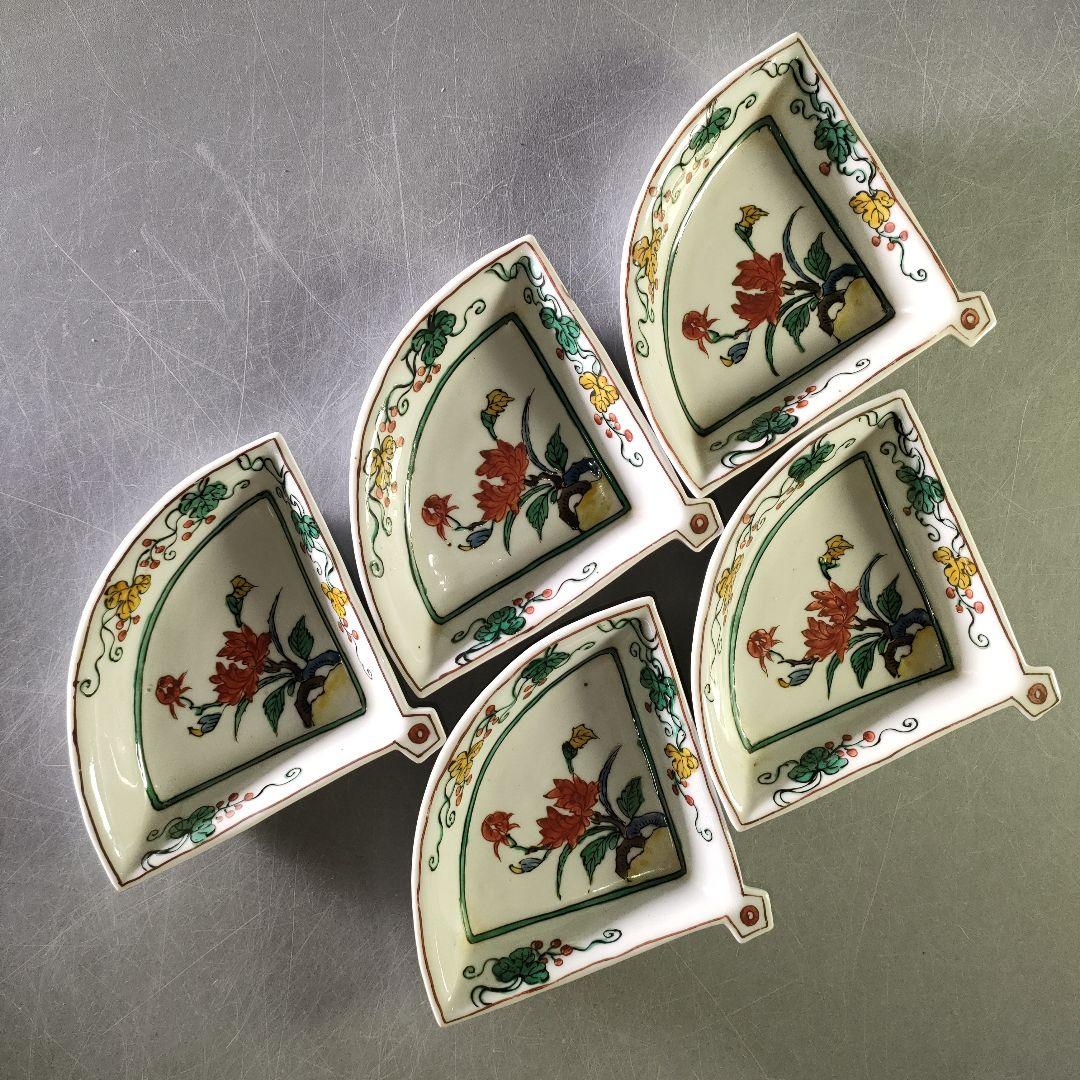 A1221-4/色絵花草文扇形小鉢5客/共箱/銘々皿/飾鉢/盛鉢/懐石道具/