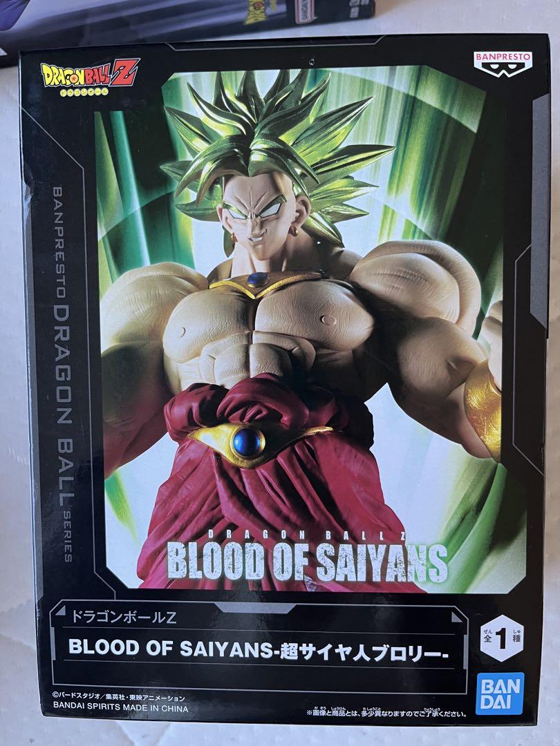 ドラゴンボール BLOOD OF SAIYANS ブロリー リペイント ドラゴンボールZ BLOOD OF SAIYANS フィギュア ブロリー - メルカリ