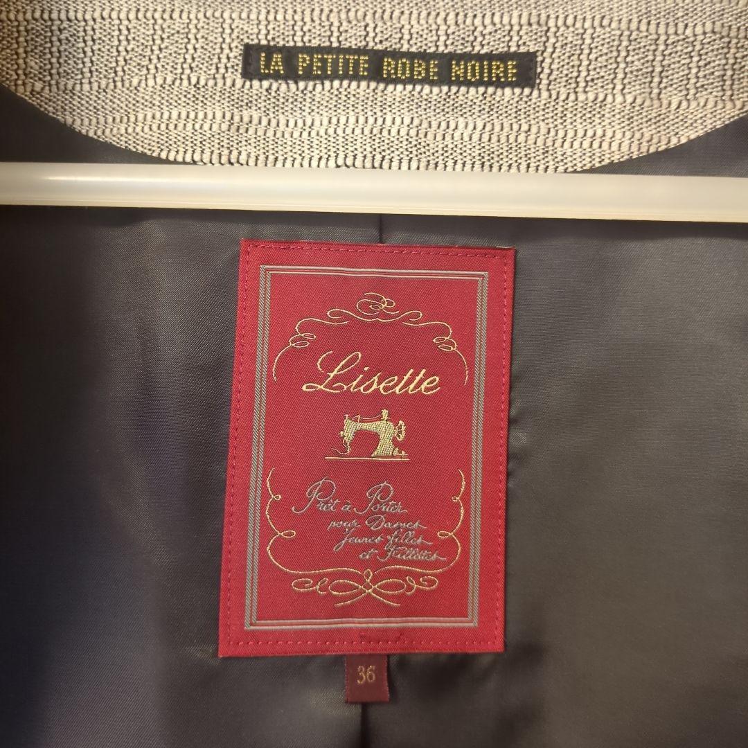 リゼッタ*Lisette リネンツイードノーカラージャケット エヴリーヌ