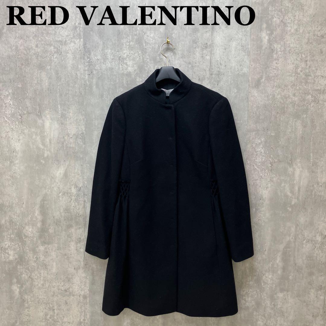 RED VALENTINO スタンドカラーコート 42ロングコート