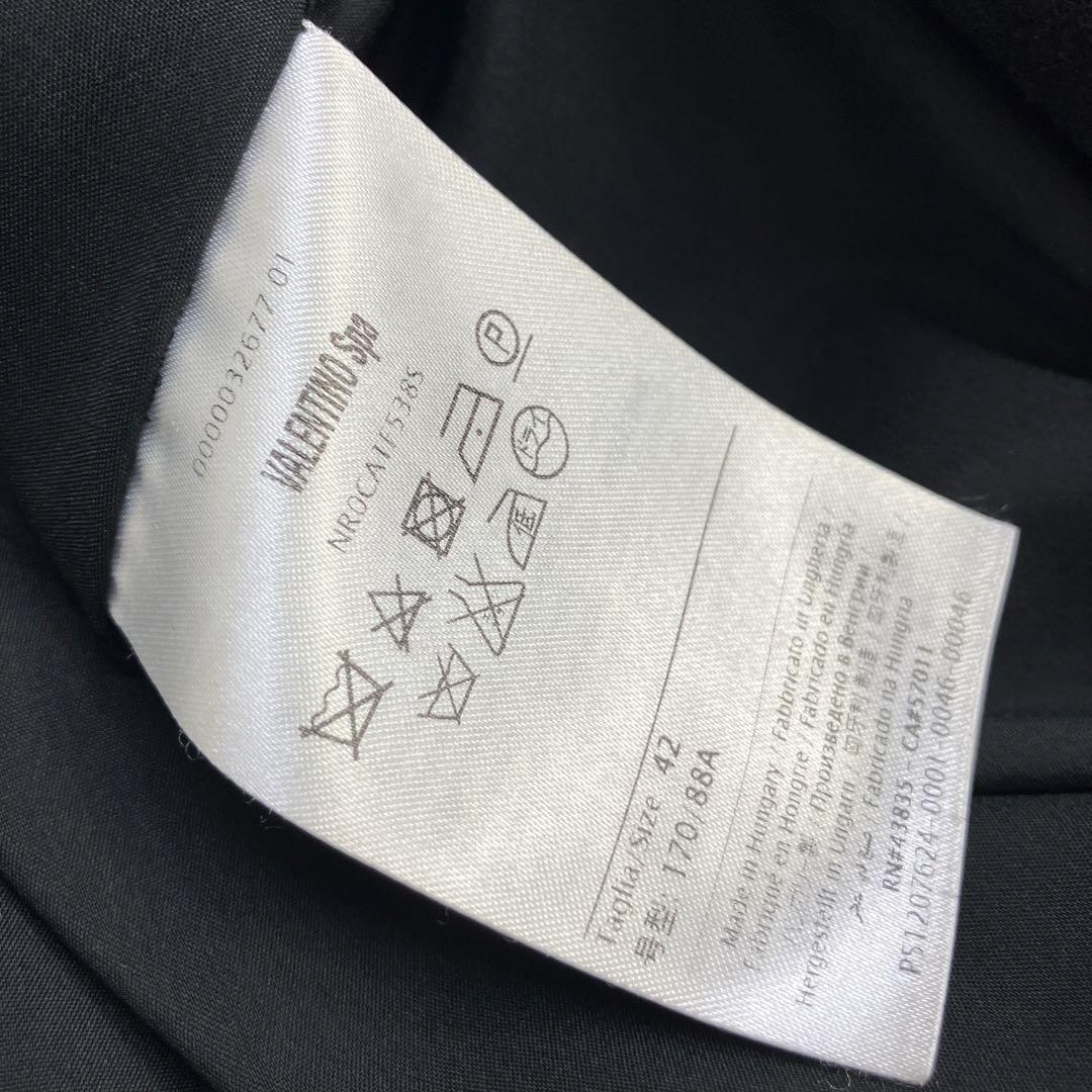 RED VALENTINO スタンドカラーコート 42