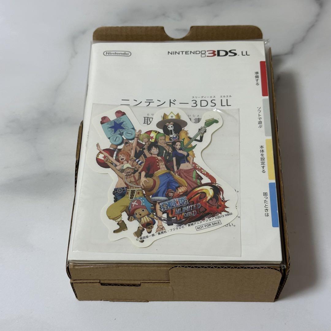 ニンテンドー3DS LL ワンピース アンリミテッドワールド