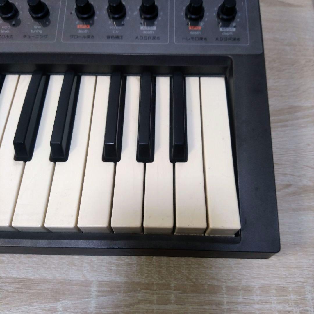 Technics SY-1010 - YouTube