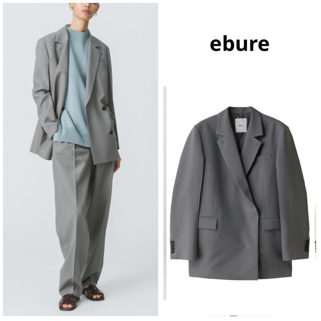 ebure ウールモヘヤセミダブルテーラードジャケット 春秋