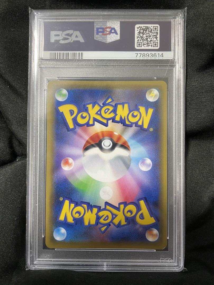 PSA9 ホミカ roxie 2019 197 55