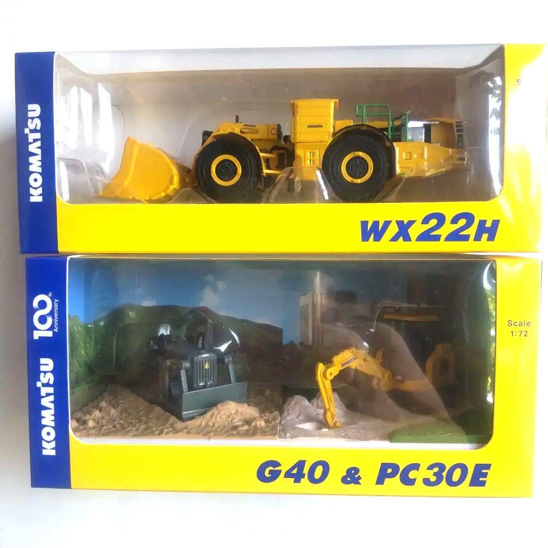 コマツ◆株主優待◆WA380-8.931XC.G40&PC30E等◆まとめ売り 非売品 コマツ オリジナルミニチュア 1/87 ホイールローダー