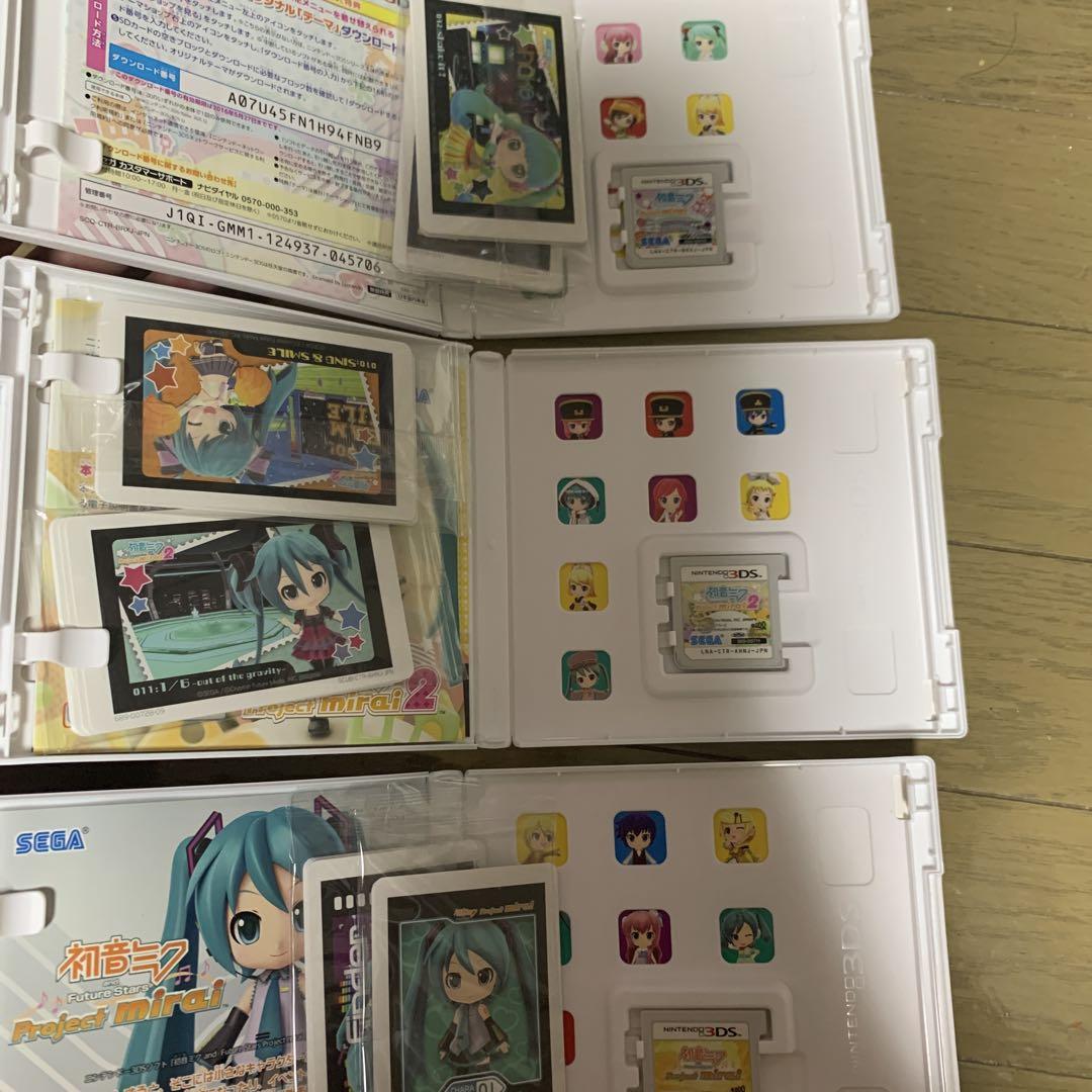 3DS 初音ミク Project mirai でらっくす