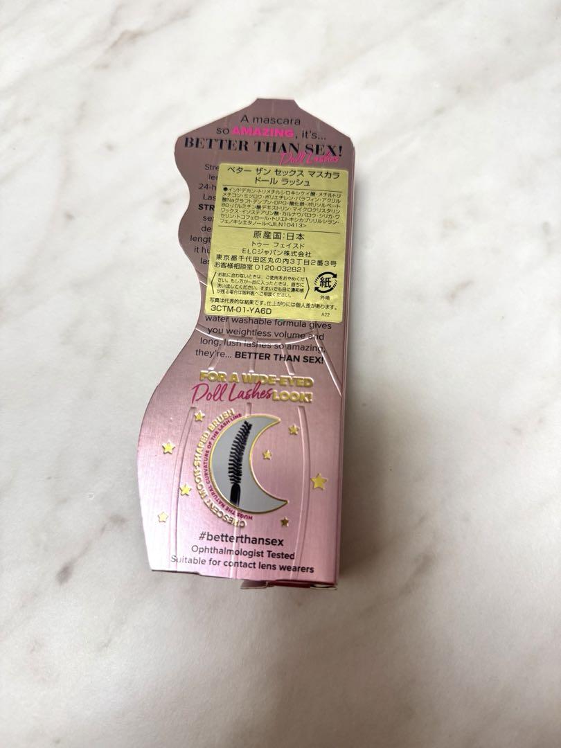 【新品】Too Faced マスカラ