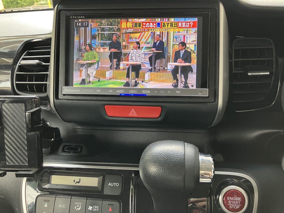 車検長くて