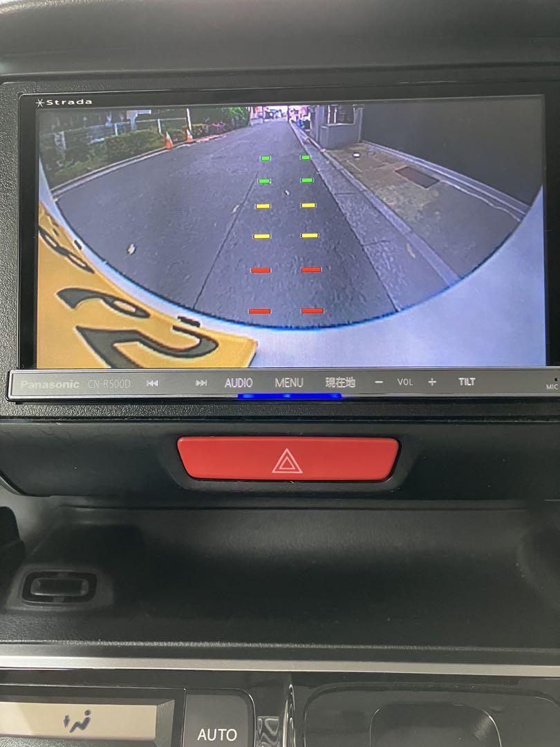 車検長くて