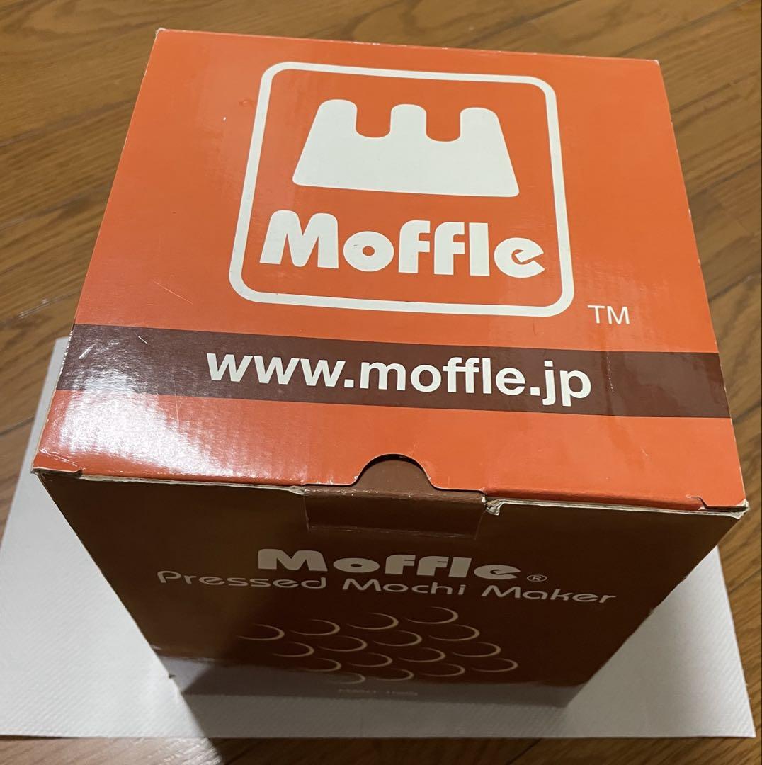 モッフルメーカー ワッフル ホットサンドメーカー スイーツ家電 モッフル