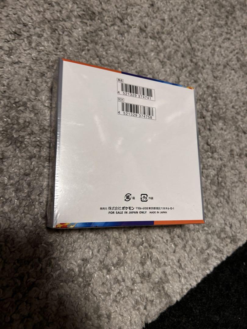 【シュリンク付き未開封新品】ポケモンカード　熱風のアリーナ　1box