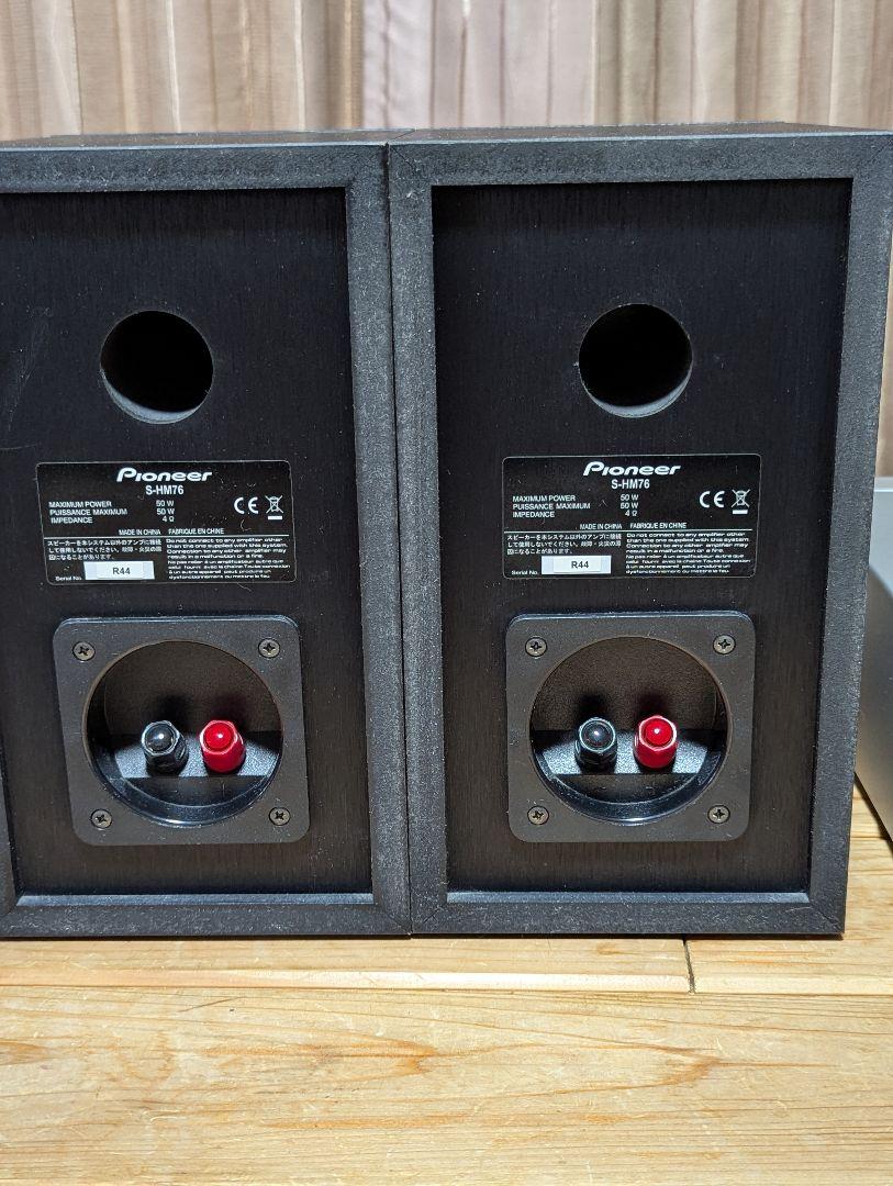 卍 Pioneer