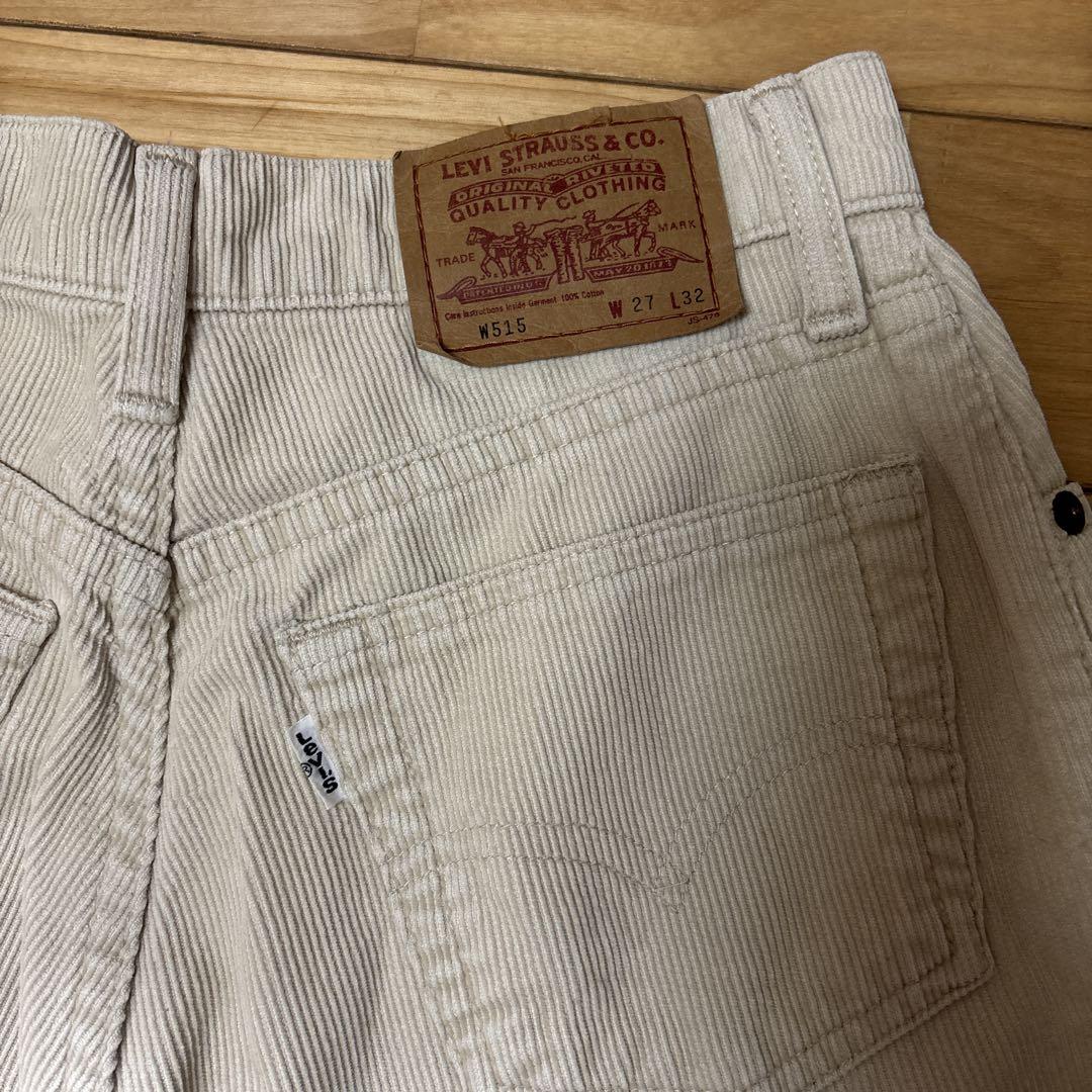 ヴィンテージ LEVI’S リーバイス コーデュロイ パンツ レディース