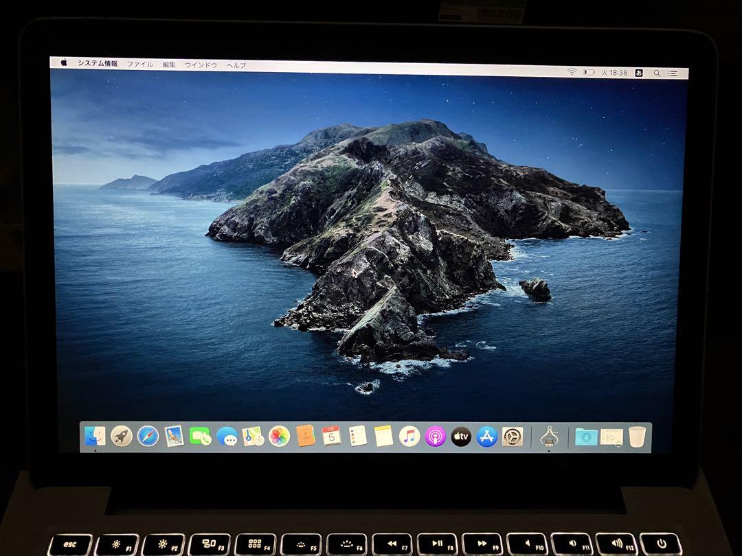 MacBook Pro 13㌅ Early 2013 i7/8GB/128GB