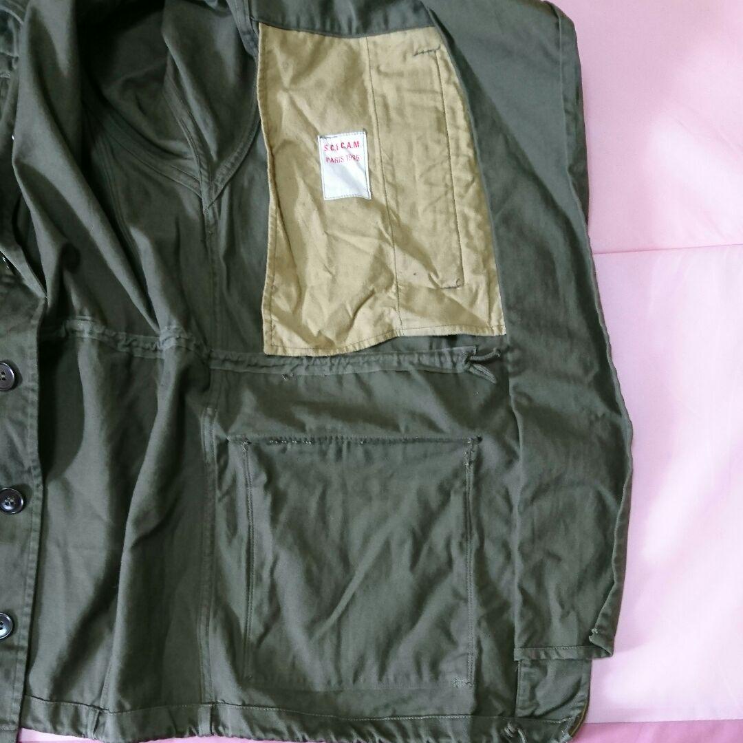 フランス軍 サテン300 60s sCR5Q-m78807388296 M64 在庫再入荷