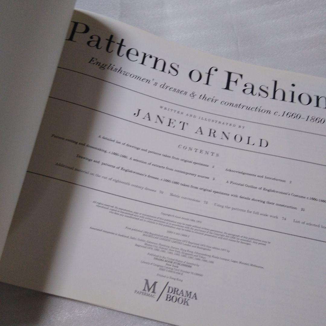洋書 Patterns of Fashion 1