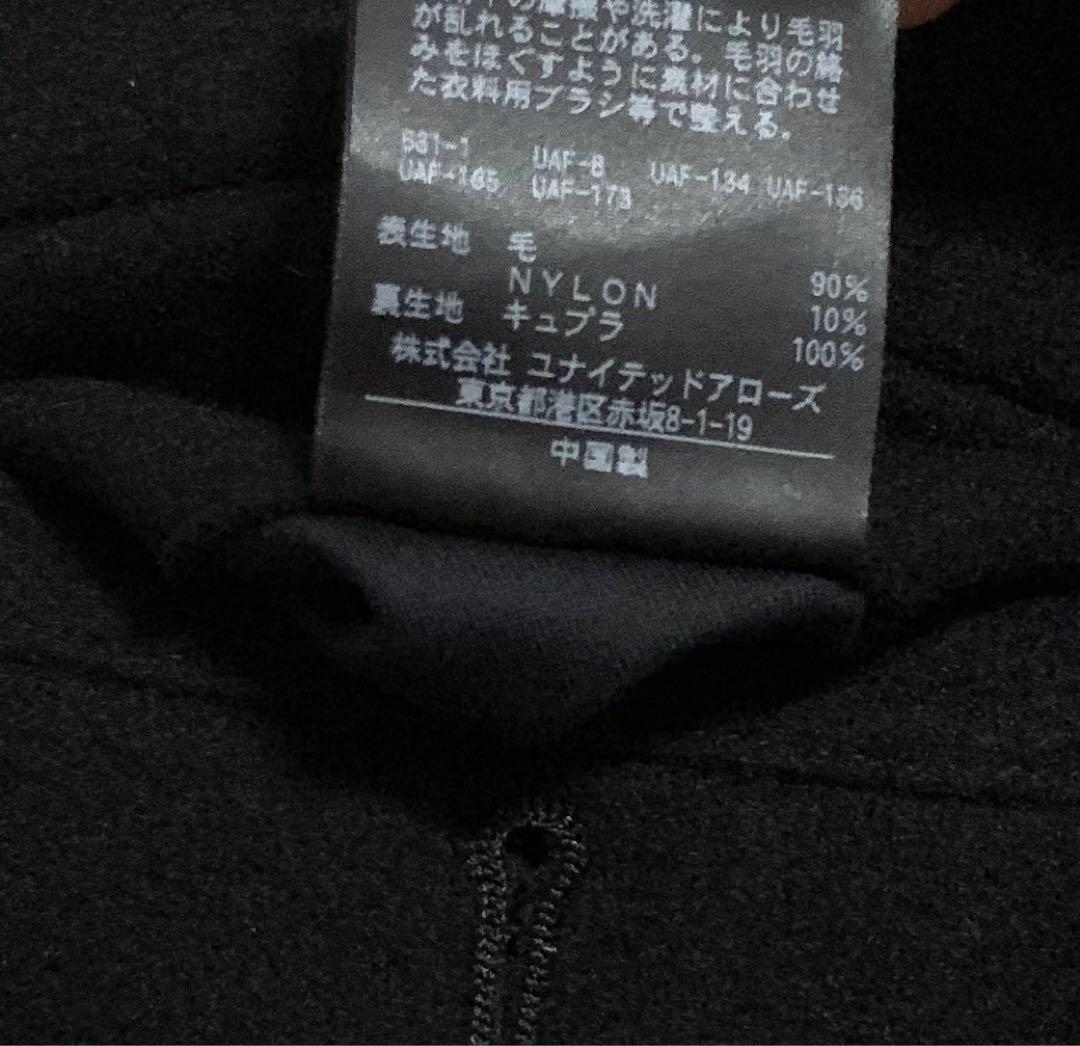 スティーブンアラン ウールスラックス ブラック