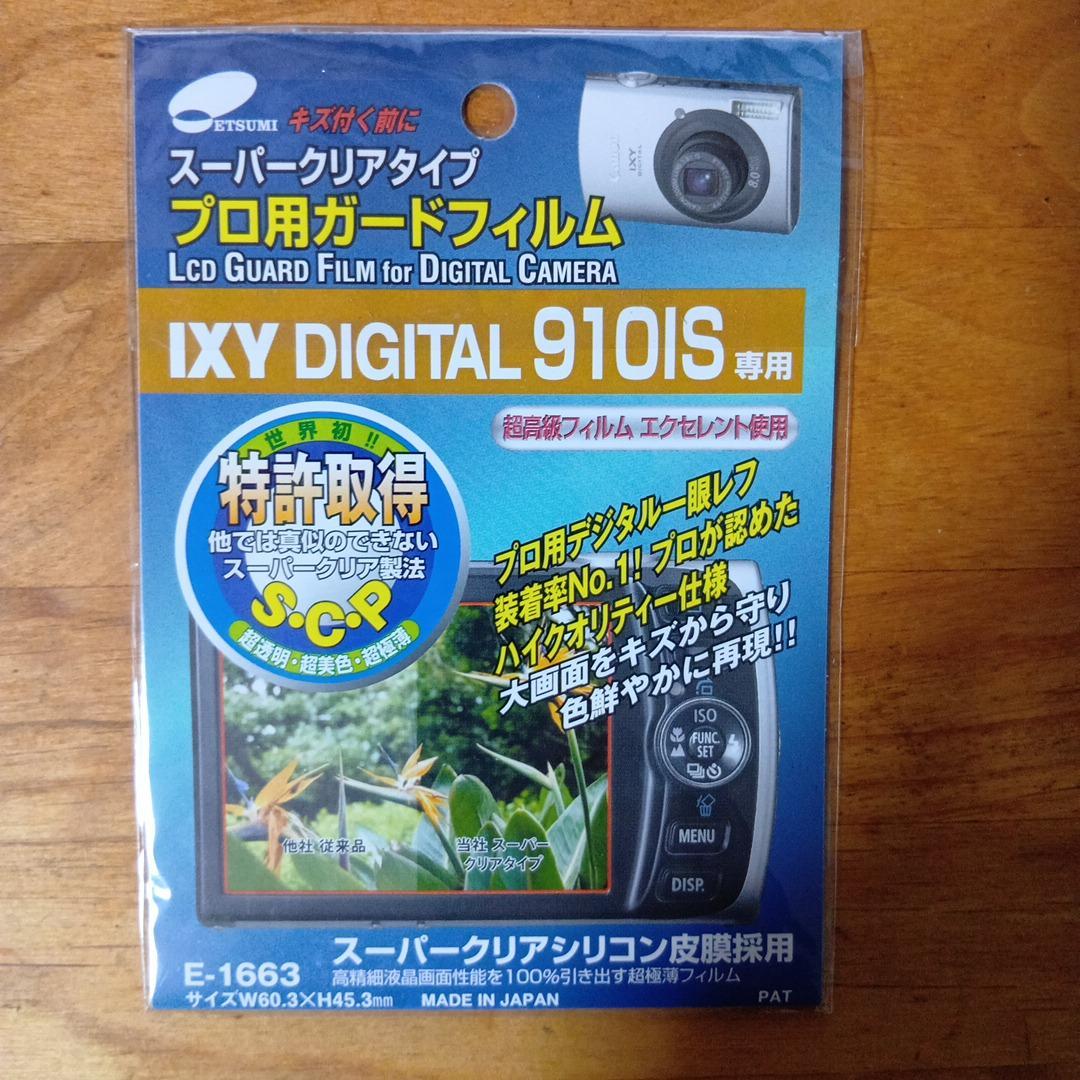 Canon キャノン IXY DIGITAL 910 IS ジャンク+ケース